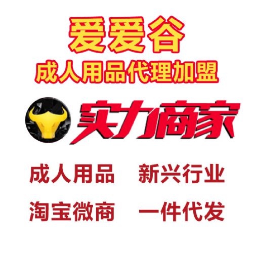 ������Ȥ��Ʒ�������ˏS��؛Դһ�����l(f��)�_�W(w��ng)�ꄓ(chu��ng)�I(y��)С�(xi��ng)Ŀ