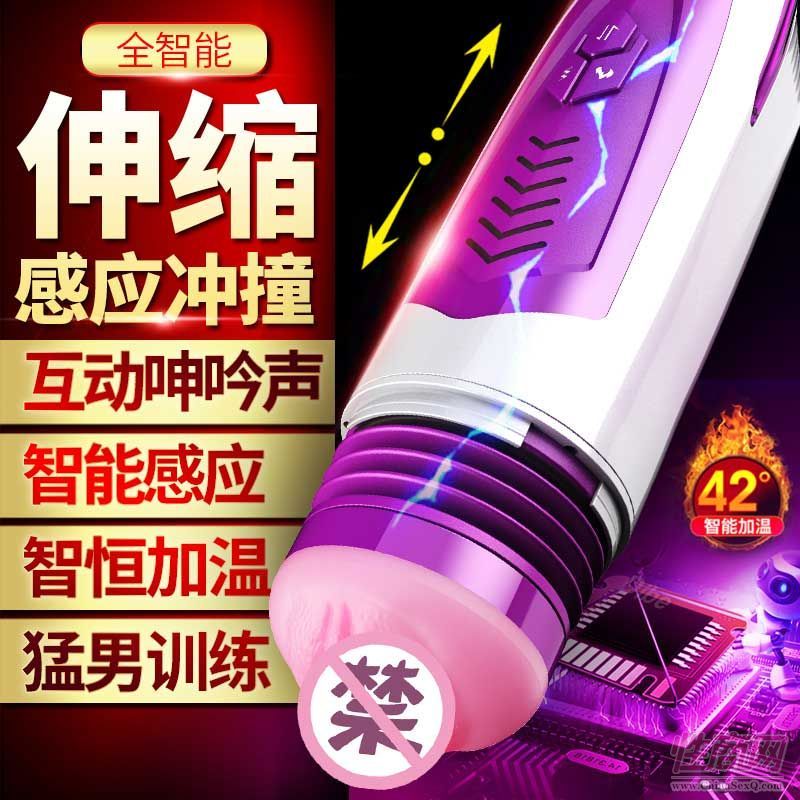 ��ؐ������FF95ȫ�Ԅ�(d��ng)��������(d��ng)�A���_ײ�w�C(j��)�����üӜذl(f��)���A(y��)�[�D