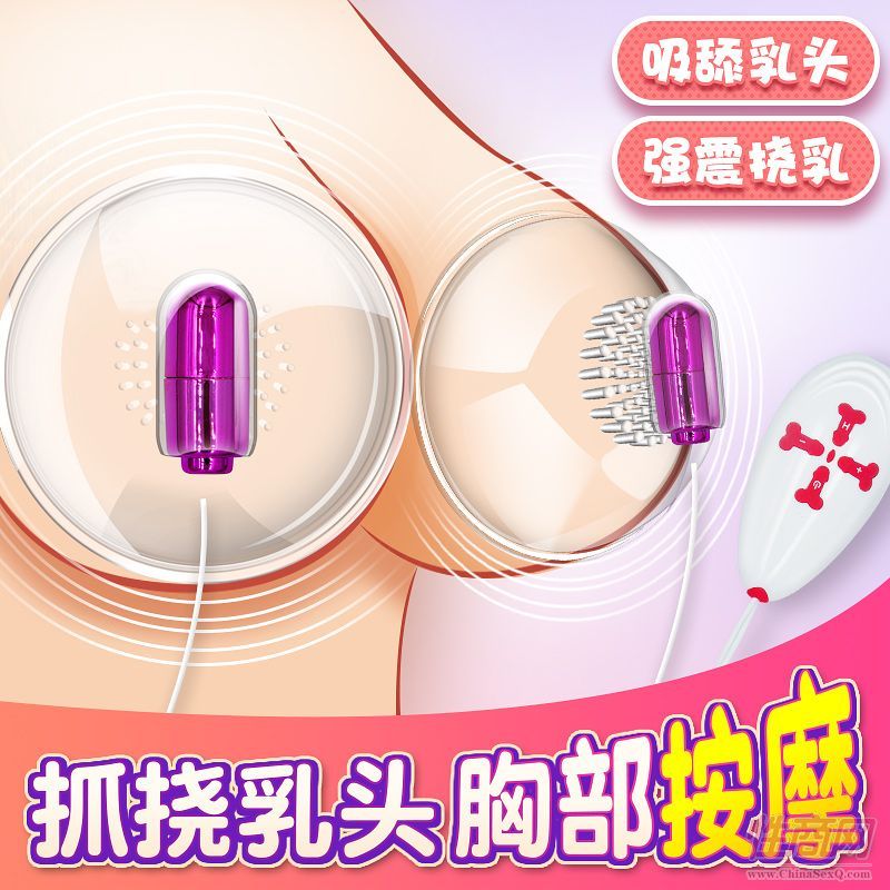 ��֮��Ů�ó���b���鷿��Ħ�x���l�����ز��{(di��o)����Ȥ��Ħ��