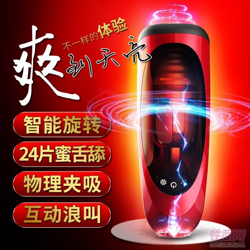 ������FF91ȫ�Ԅ�(d��ng)���D(zhu��n)�����w�C(j��)�����õ�ģ���ܻ���(d��ng)�l(f��)��A���A(y��)�[�D
