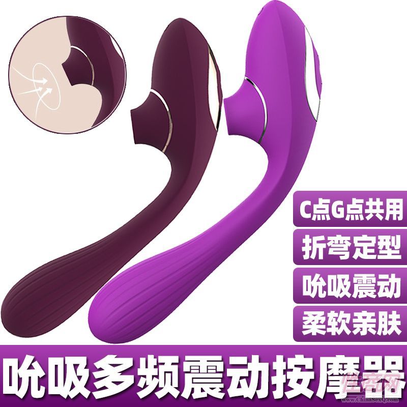 NVTOYS���ǵ���G�c��׃���l�����}�_˱���볱Ů�ð�Ħ���A(y��)�[�D