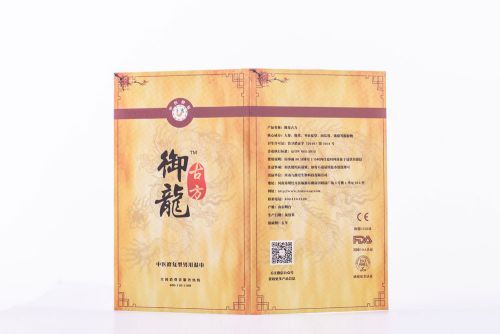�����ŷ����Ý�퇊�����Ç������ó�����Ȥ������Ʒ��؛�C