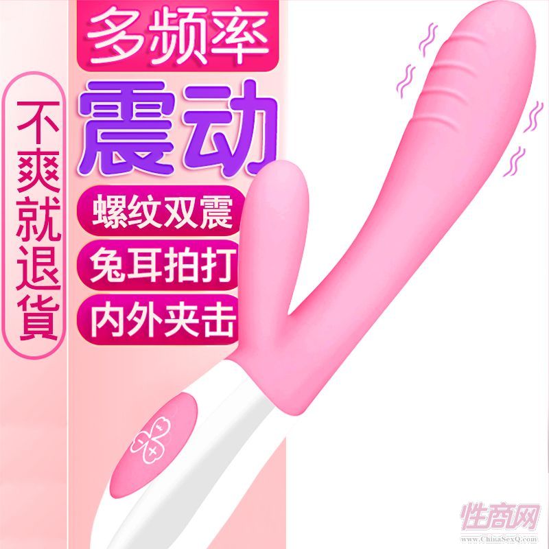 pinruƷ�� ���������z�p��� ���(d��ng)���A(y��)�[�D