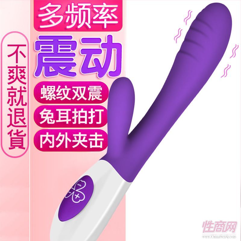 pinruƷ�� ���������z�p��� ���(d��ng)��3
