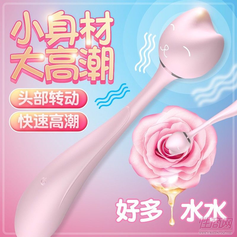 ǡȻ��(gu��)�HȻС؈����(d��ng)��Ů�����(d��ng)����Ħ˽̎G�c(di��n)�߳��D(zhu��n)����o���{(di��o)���A(y��)�[�D