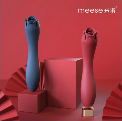 meese米斯 朵拉舌舔震動(dòng)按摩棒 限價(jià)228元 meese米斯 朵拉舌舔震動(dòng)按摩棒 限價(jià)228元