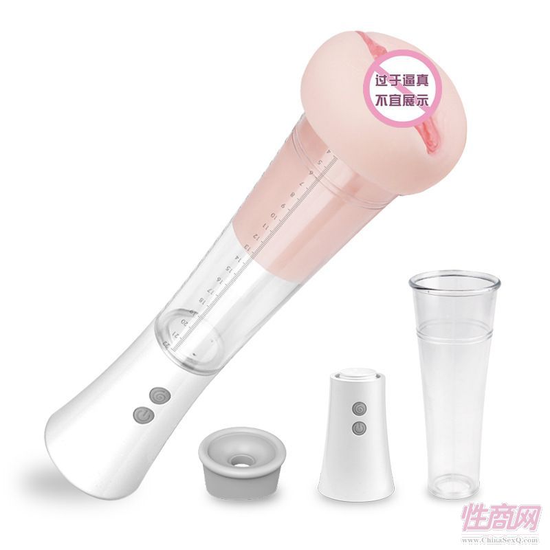 ˹?ji��)h��S090-2�����w�C��������Ȥ��Ʒ�������ӊA���w�C�����H�����ã�