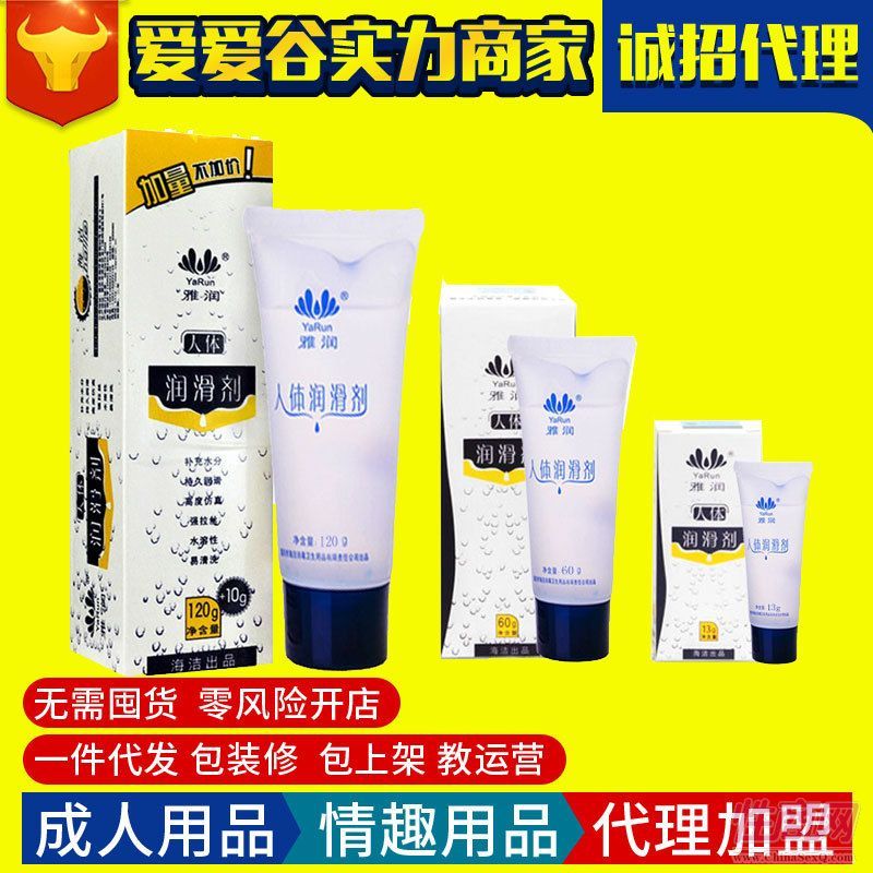 �ŝ�(r��n)���w��(r��n)����ˮ���ԝ�(r��n)��Һ������Ȥ��Ʒ��������һ�����l(f��)�A(y��)�[�D