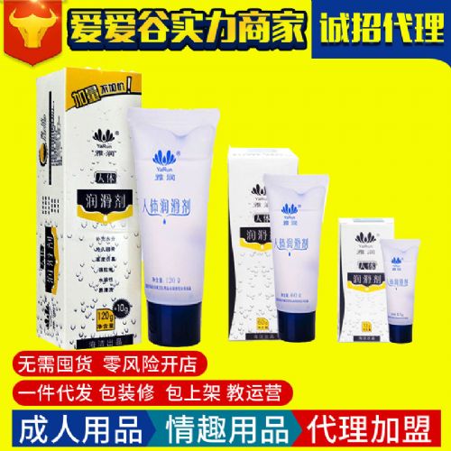 �ŝ�(r��n)���w��(r��n)����ˮ���ԝ�(r��n)��Һ������Ȥ��Ʒ��������һ�����l(f��)