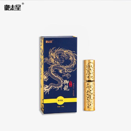 御龍古方尊享版10ml男用噴劑外用噴劑成人情趣房事用品 御龍古方尊享版10ml男用噴劑外用噴劑成人情趣房事用品