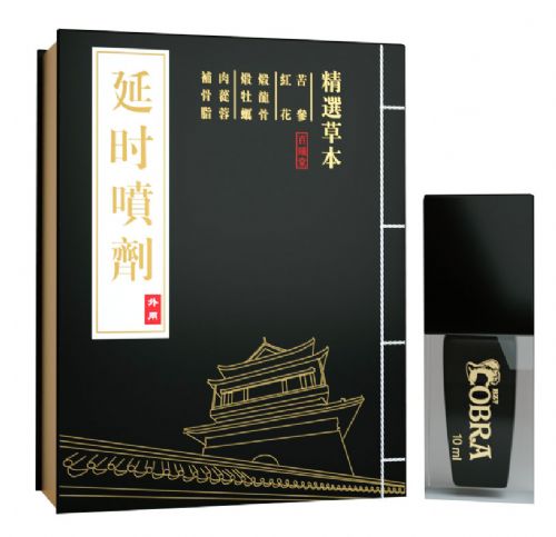 �����Ç���10ml������