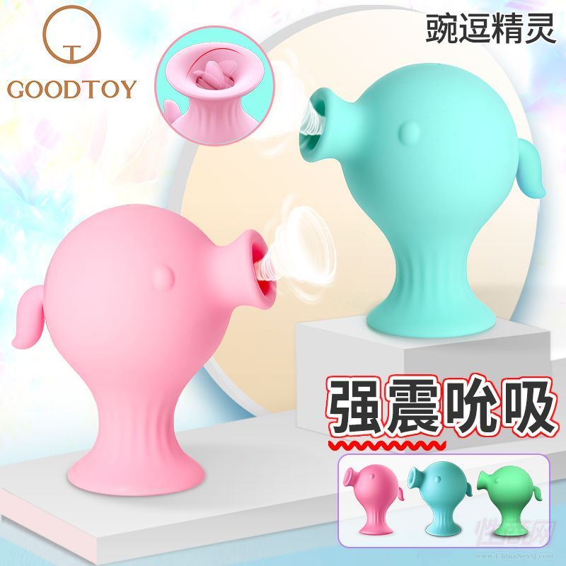 ��(m��ng)�R�Ƽ�����Ȥ�����GOODTOY���㶺���`�A(y��)�[�D