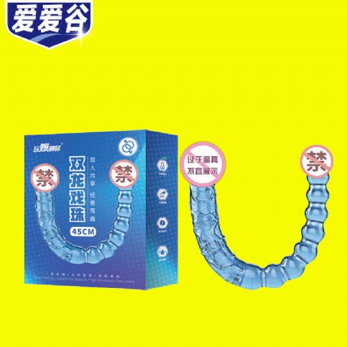 ȡ���p�^��ꖾ߳�����Ʒ����lesŮ����ο�����޹����Ԍ�΢��؛