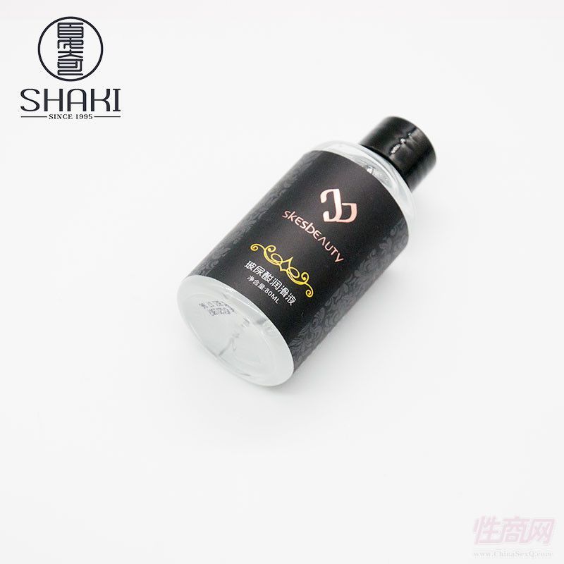 夏奇欲望套裝男用鎖精環(huán)振動(dòng)肛塞后庭塞人體潤(rùn)滑情趣工具廠家批發(fā)4