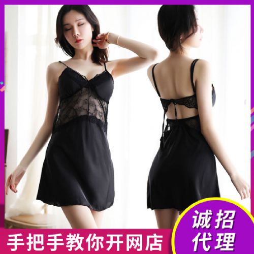 ���옷��Ůʿ�߳���¶�Ա���ƷŮ�Է��³�����Ȥ��Ʒ�Ԅ����u�C؛Դ
