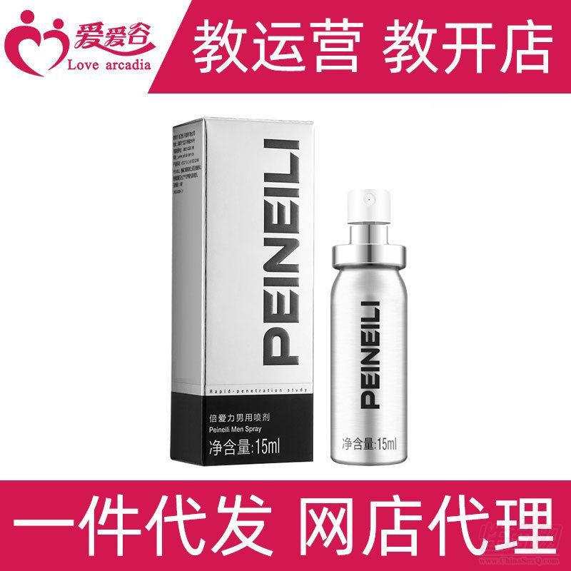 ������ӡ���������Ç����o����؛�C�Ԍ��W(w��ng)��؛Դ���l(f��)һ�����l(f��)�A(y��)�[�D