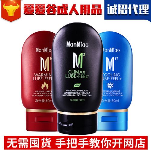 ���읙��Һ��ˮ���Է��޳�����Ȥ��Ȥ��Ʒ�Ԍ��W(w��ng)����N����һ�����l(f��)