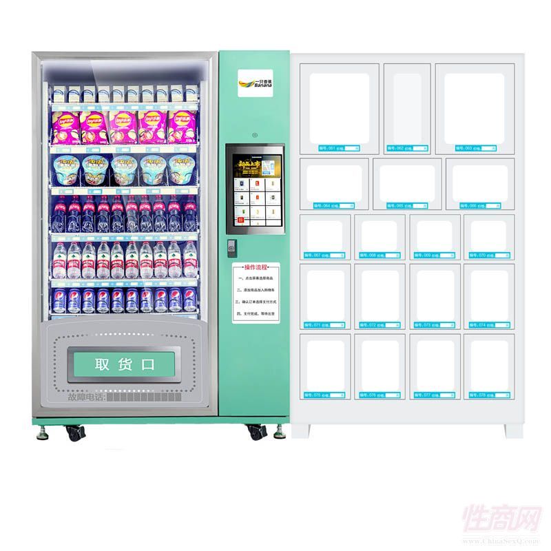 ������Ʒ�o�����u�C(j��)