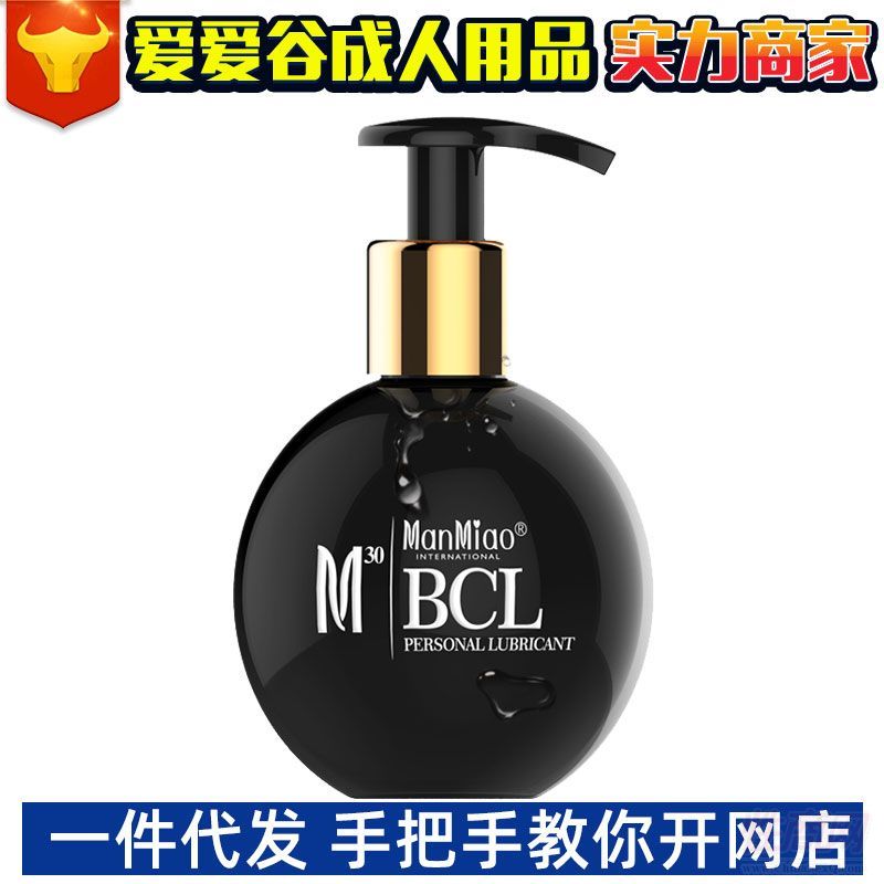 ����С�޵���(r��n)��Һ180ml���wˮ���ԝ�(r��n)����������Ȥ��Ʒ���̼��A(y��)�[�D