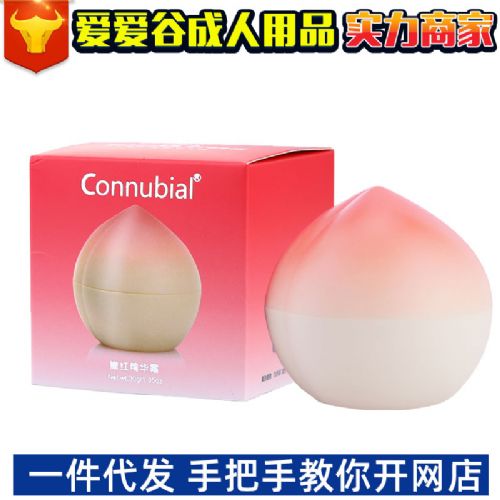connubialŮ�Ծ��A˪�Ա���Ʒ�����Ԍ��W(w��ng)�����