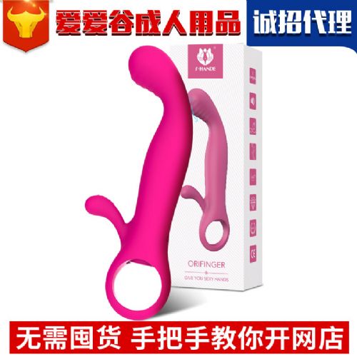 ˹?ji��)h�W�Ҹ�S157��ָ����(d��ng)��Ů�����߳�����Ʒ���̼��˄�(chu��ng)�I(y��)��
