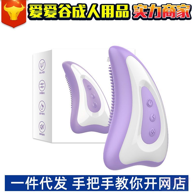 ȡ���w���鷿��Ħ��Ů�Գ�����Ʒ�Ԍ��W(w��ng)�����̴�������һ�����l(f��)�A(y��)�[�D