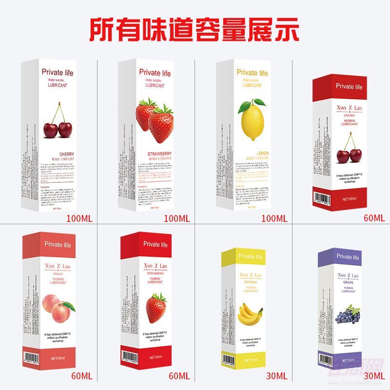 �����m �˿(j��ng)���ζ����ā���w��(r��n)��Һ100ml2