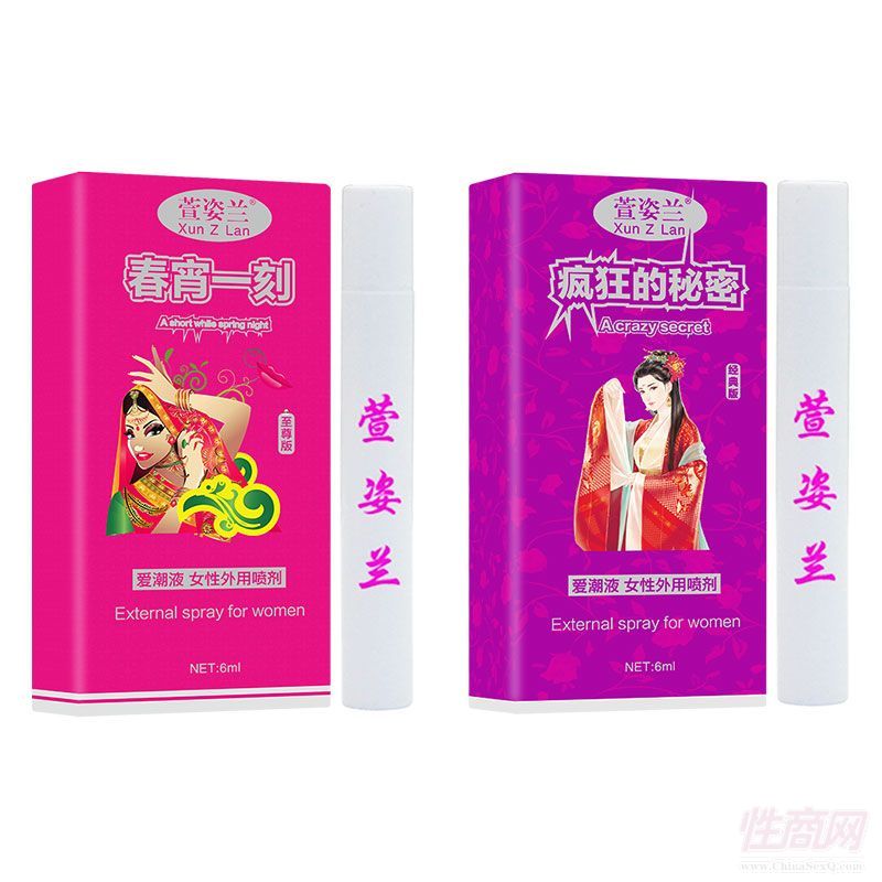 �����m �۳�ҹ��(j��ng)���Ů�����Ç���6ml3