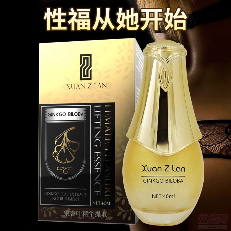 �� �y�Ӿ��A��(r��n)��Һ40mll8