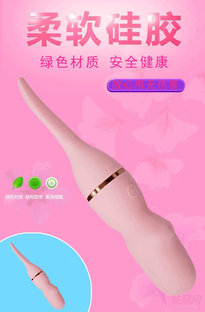 �{�~ �b�؟o���p�^���������̼����6