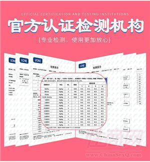 極欲美陰男用仿真陰臀倒模10