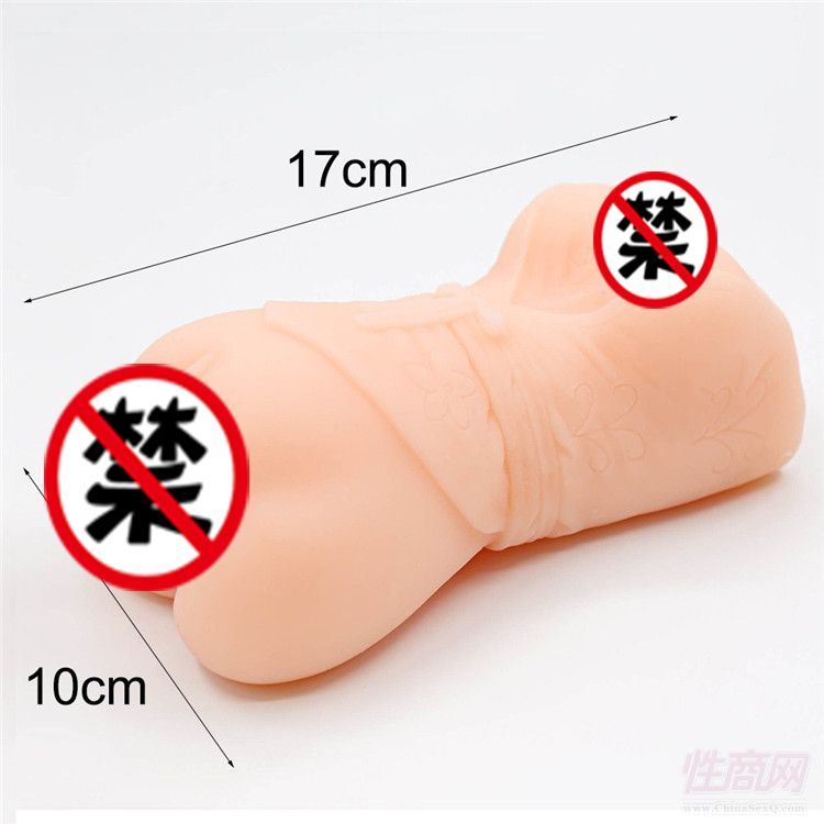 �ۼ����� ���˻��똷�@������ģ 4