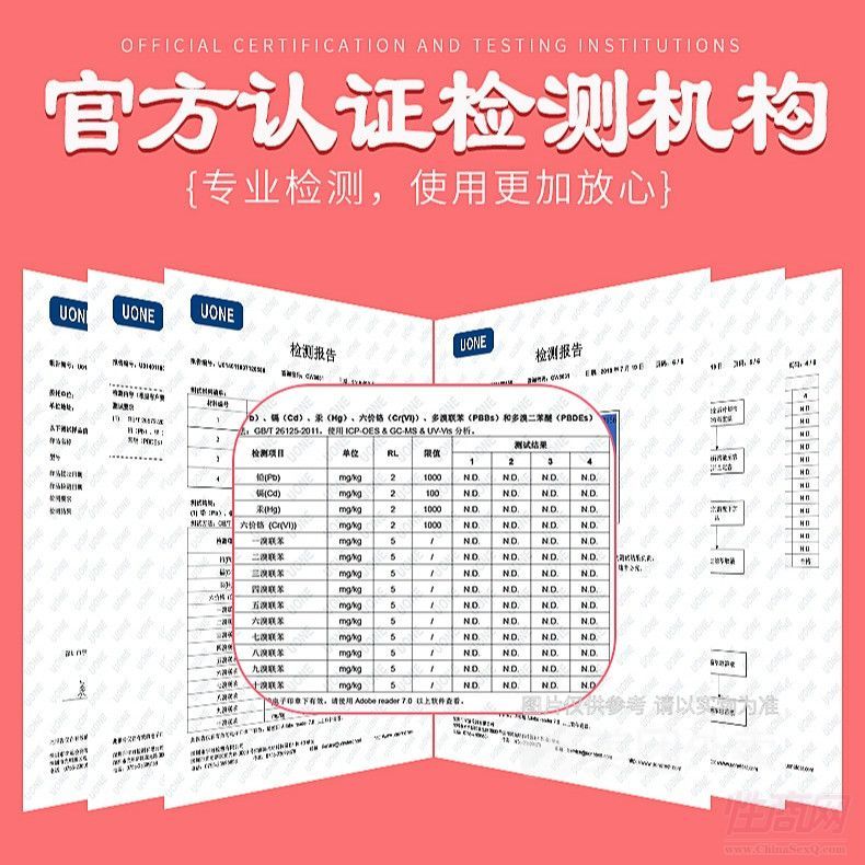 �A���挍(sh��)�w��ģ�����Ů�N��