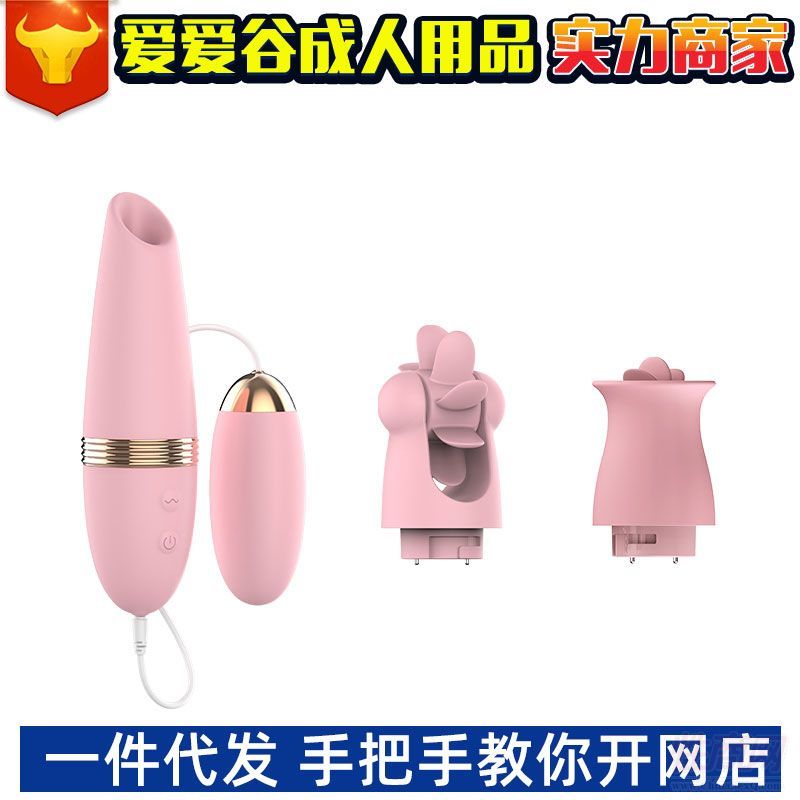 ��(l��i)��(l��)��׃����׃�l��������Ů�����߳�����Ʒ�������̼����A(y��)�[�D