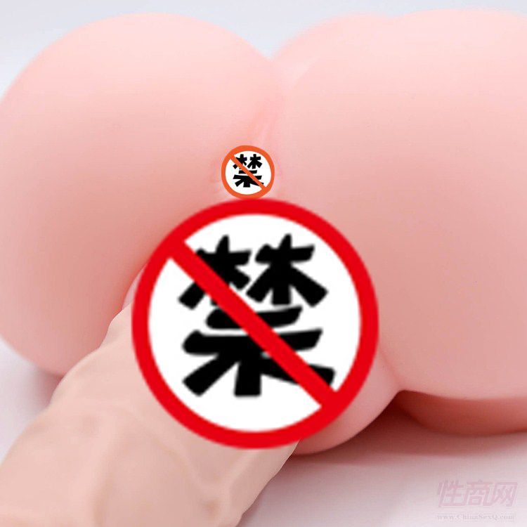 美臀小型倒模5
