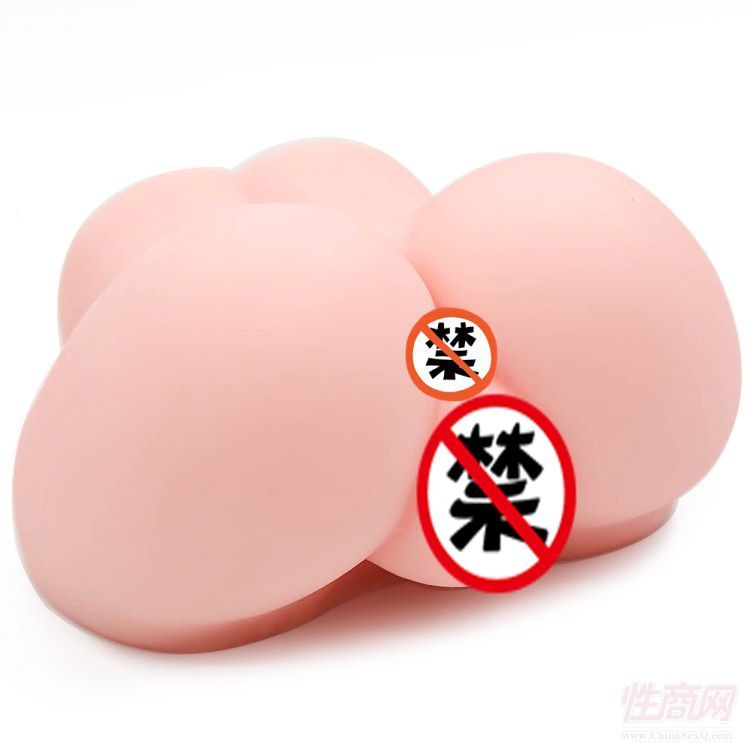 美臀小型倒模4