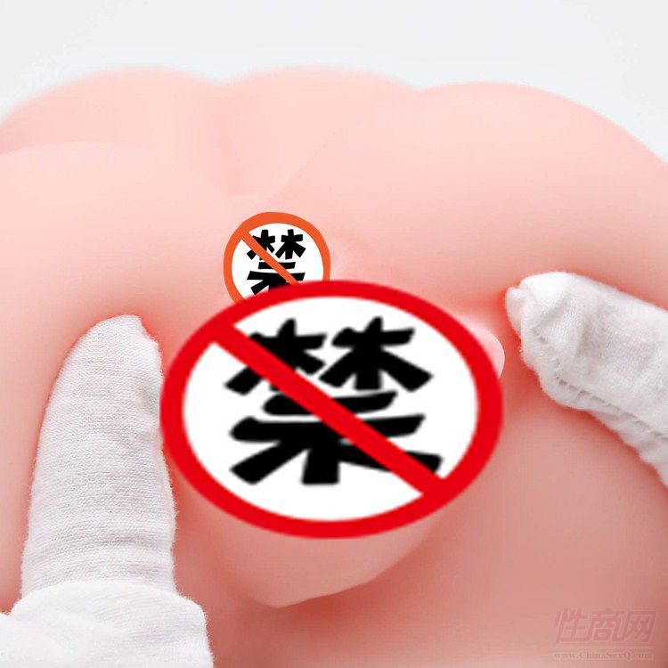 美臀小型倒模6