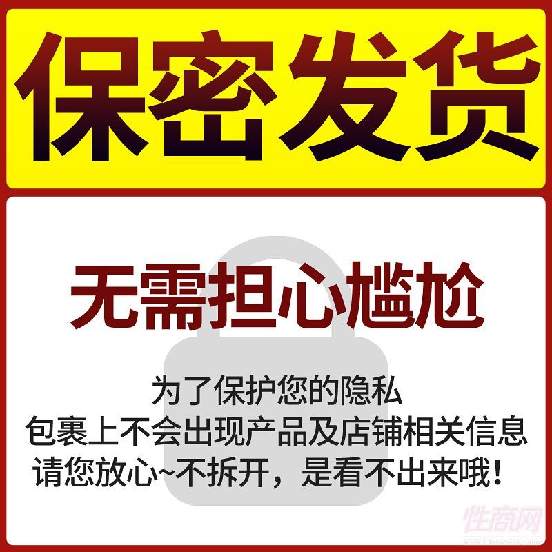 魚雷飛機杯 全自動男性情趣用品成人用品7