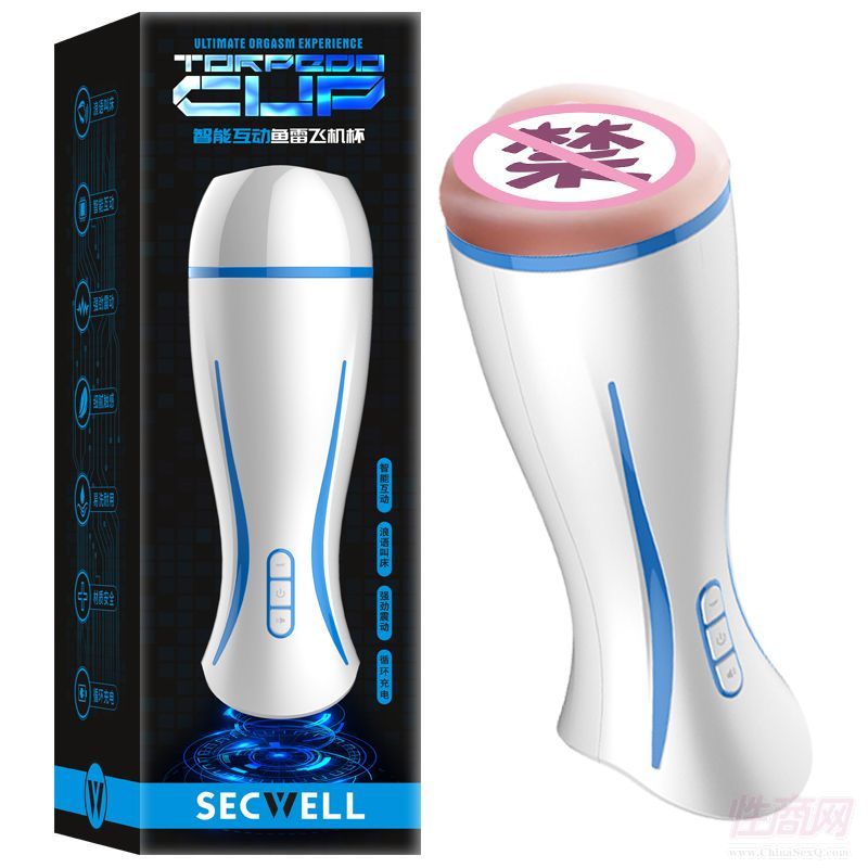 魚雷飛機杯 全自動男性情趣用品成人用品4