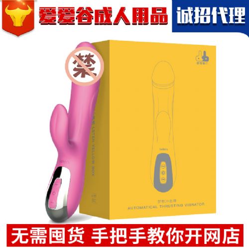 ��������_����Ů�����Ӱ���Ħ��������Ʒ��������һ�����l(f��)