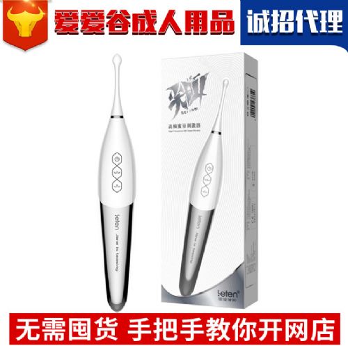 �����볱�P�̼���Ů�����Ӱ���Ħ����Ȥ��߳�����Ʒ�S��ֱ�N