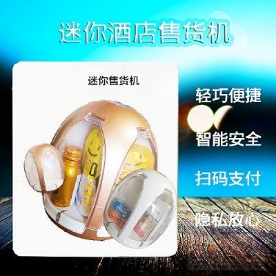 ȫ������ �Ƶ�����С���Ԅ���؛�C(j��)������Ʒ�������u�C(j��)-���Ç���4