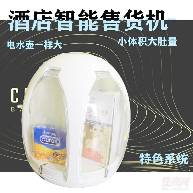 ȫ������ �Ƶ�����С���Ԅ���؛�C������Ʒ�������u�C-���Ç���