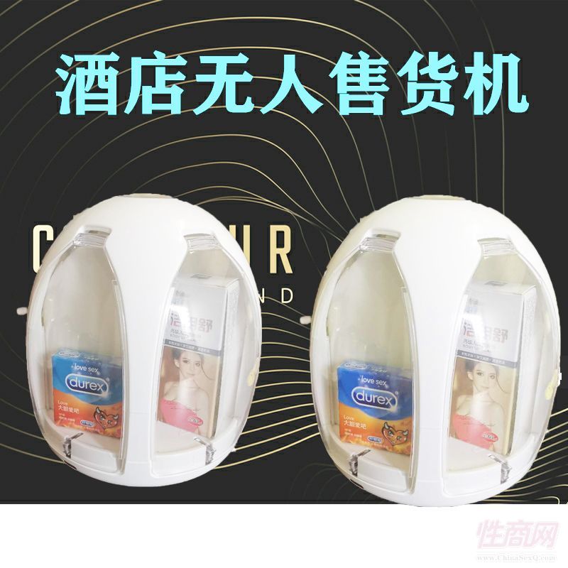 ȫ������ �Ƶ�����С���Ԅ���؛�C(j��)������Ʒ�������u�C(j��)-���Ç���2