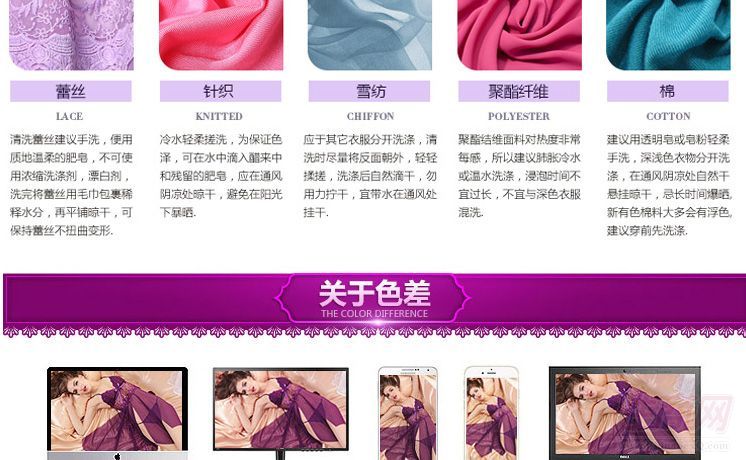 �ļ��T����Ȥ���³���Ůʽ��ɫ���b͸��˯���Ը�87689