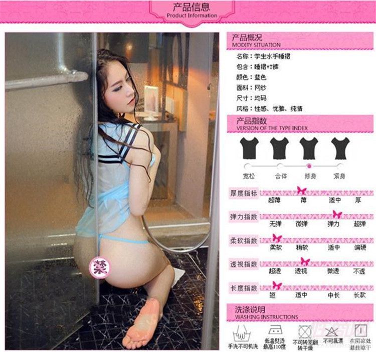 ��Ȥ��(n��i)�W(xu��)���bˮ���Ը��Ʒ��T��z�m���bsmŮ�Ͷ�ȹ8752