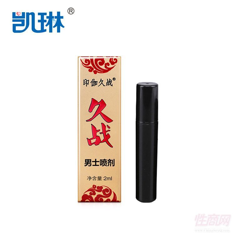 ӡ٤�S�����l(f��) ֲ���䷽ ��ȫ������ʿ���Ç���2ml�A(y��)�[�D