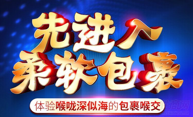�����w�C(j��)��һ�����l(f��)�S�����l(f��) �������D(zhu��n)���ӼӜس�����Ʒ6