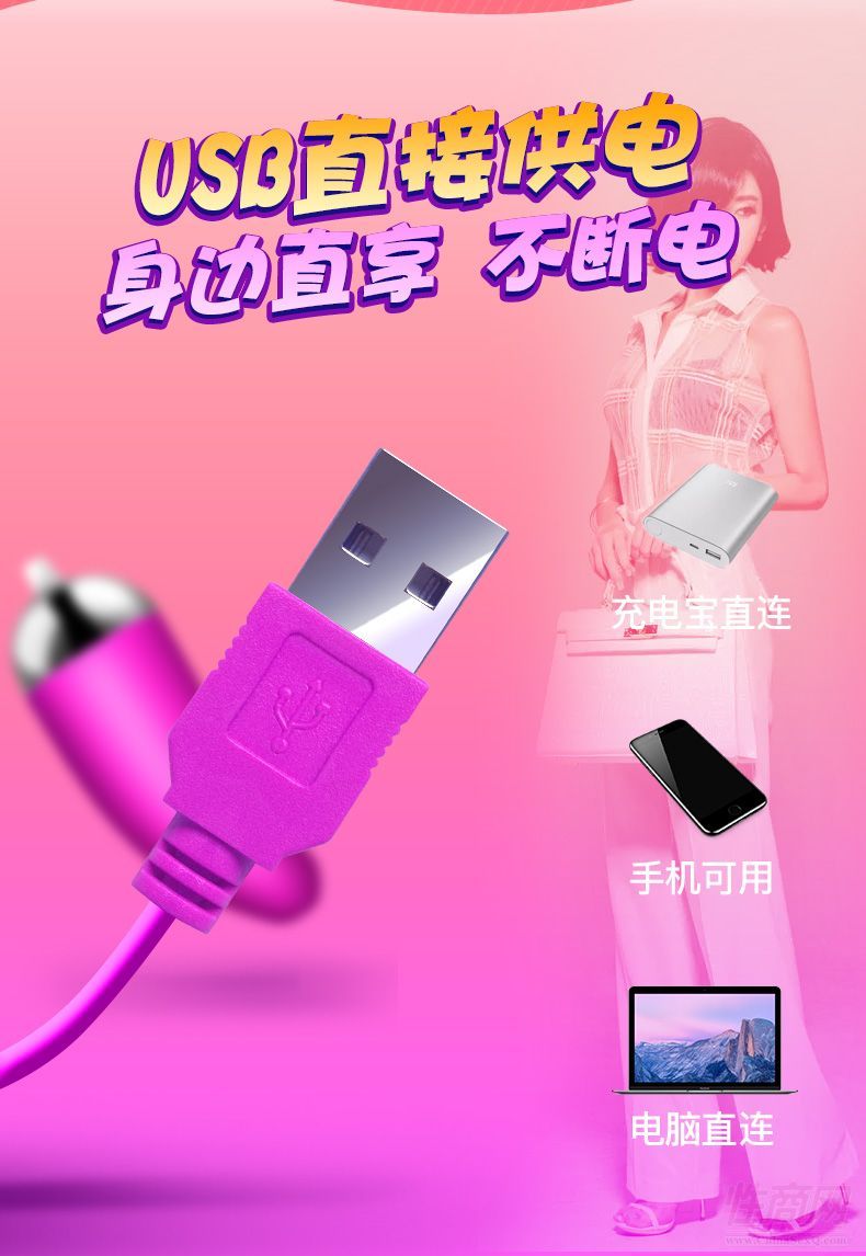 USB����(d��ng)�����p���S�����l(f��) ��늌���������10