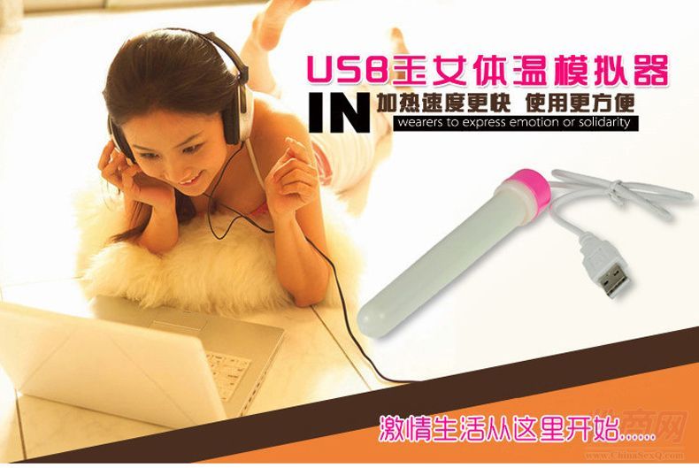 USB������Ʒ����߼Ӝذ������ӟ��һ�����l(f��)